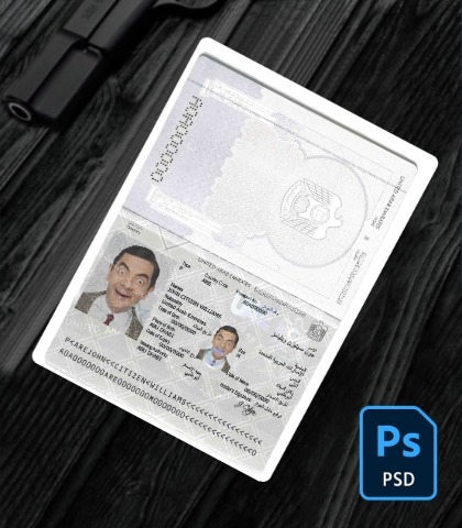 UAE (United Arab Emirates) passport PSD